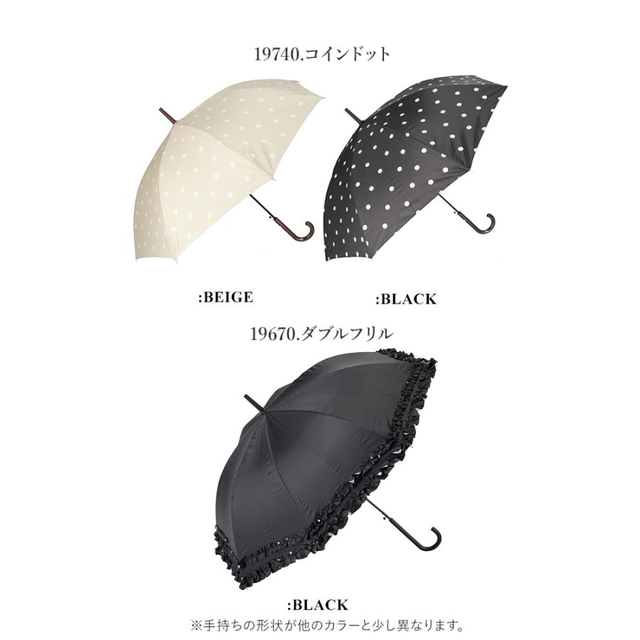 傘 通販傘 レディース おしゃれ 長傘 コンパクト 紫外線防止 UVカット 50cm 婦人傘 小さめ ミニ かわいい かさ アンブレラ 母の日 プレゼント 傘 |  | 23