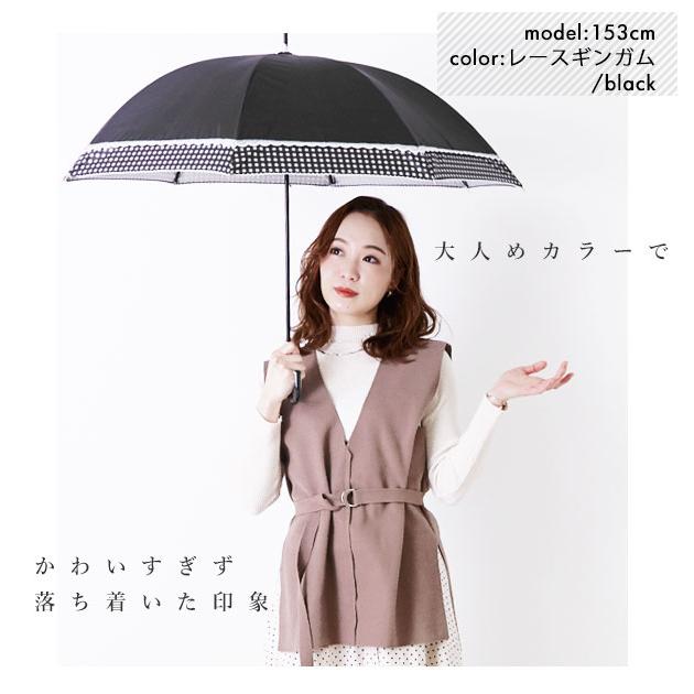 傘 通販傘 レディース おしゃれ 長傘 コンパクト 紫外線防止 UVカット 50cm 婦人傘 小さめ ミニ かわいい かさ アンブレラ 母の日 プレゼント 傘 |  | 10