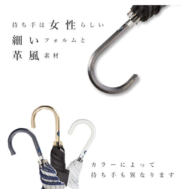 傘 通販傘 レディース おしゃれ 長傘 コンパクト 紫外線防止 UVカット 50cm 婦人傘 小さめ ミニ かわいい かさ アンブレラ 母の日 プレゼント 傘 |  | 11