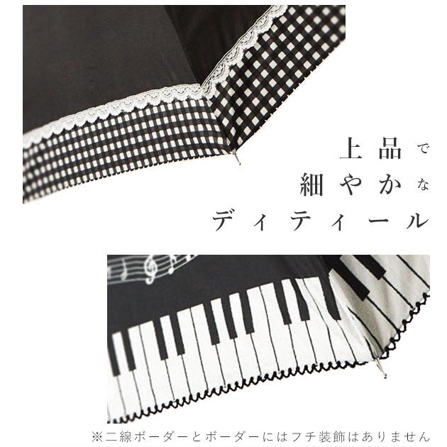 傘 通販傘 レディース おしゃれ 長傘 コンパクト 紫外線防止 UVカット 50cm 婦人傘 小さめ ミニ かわいい かさ アンブレラ 母の日 プレゼント 傘 |  | 13