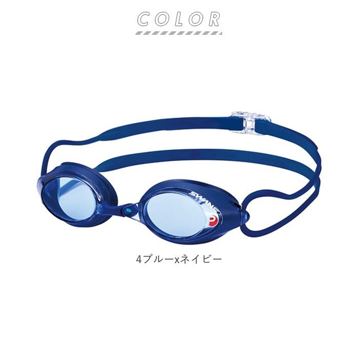 ゴーグル 通販ゴーグル 水泳 大人 メンズ レディース 水中メガネ 水中眼鏡 SWANS スワンズ SRX-N PAF SRX-N ジュニア マスターズ FINA承認モデル  ゴーグル | SWANS | 15