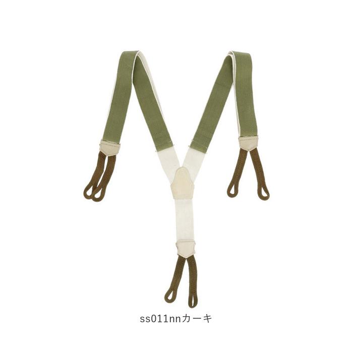 サスペンダー 通販サスペンダー メンズ おしゃれ チェコ軍 メンズ用サスペンダー ミリタリー ベルト ミリタリー商品 ラバーサスペンダー おしゃれ  サスペンダー |  | 10