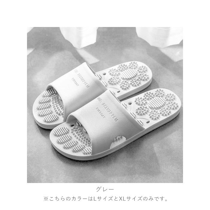 健康サンダル 通販健康サンダル 足ツボ メンズ レディース 室内 足つぼ スリッパ マッサージスリッパ バススリッパ バスサンダル お風呂 健康サンダル |  | 10