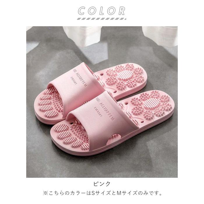 健康サンダル 通販健康サンダル 足ツボ メンズ レディース 室内 足つぼ スリッパ マッサージスリッパ バススリッパ バスサンダル お風呂 健康サンダル |  | 06