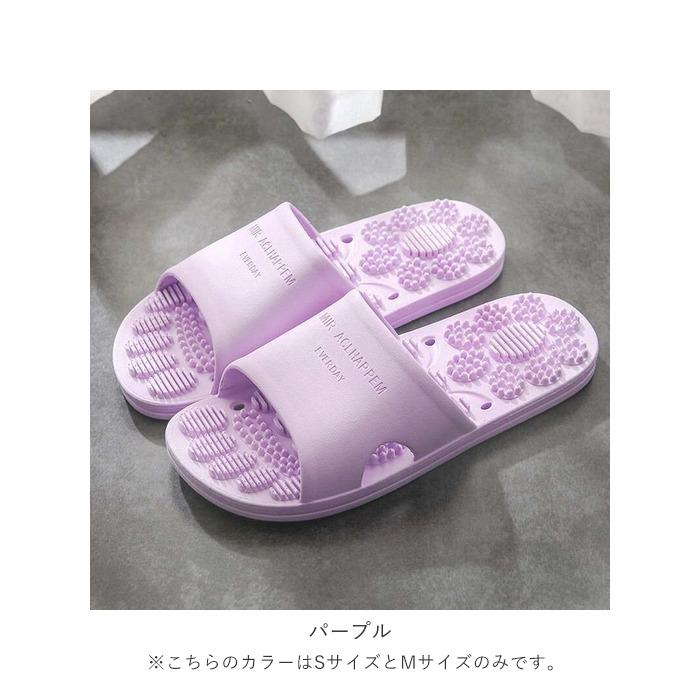 健康サンダル 通販健康サンダル 足ツボ メンズ レディース 室内 足つぼ スリッパ マッサージスリッパ バススリッパ バスサンダル お風呂 健康サンダル |  | 07