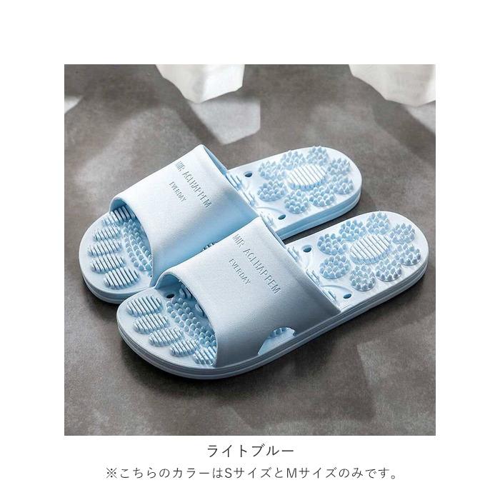 健康サンダル 通販健康サンダル 足ツボ メンズ レディース 室内 足つぼ スリッパ マッサージスリッパ バススリッパ バスサンダル お風呂 健康サンダル |  | 08