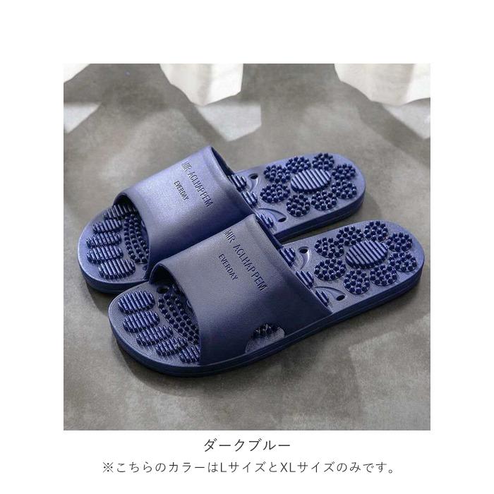 健康サンダル 通販健康サンダル 足ツボ メンズ レディース 室内 足つぼ スリッパ マッサージスリッパ バススリッパ バスサンダル お風呂 健康サンダル |  | 09