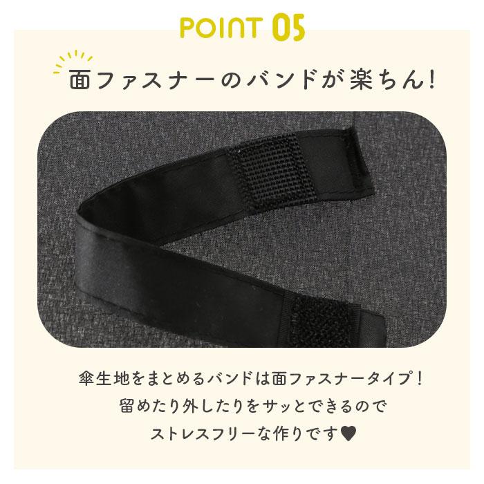 傘 通販傘 キッズ 子供用 55cm 好評 男の子 小学生 女の子 ジャンプ傘 かさ 55 ワンタッチ傘 長傘 無地 耐風骨 反射テープ付き 透明窓 窓 子供かさ こども  傘 | ブランド登録なし | 13