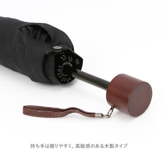 傘 メンズ 風に強い 折りたたみ 通販 折りたたみ傘 折り畳み傘 耐風 8本骨 60cm テフロン加工 撥水 はっ水 軽量 軽い 通勤 通学 置き傘 折り畳み 折傘 かさ 傘 | ブランド登録なし | 04