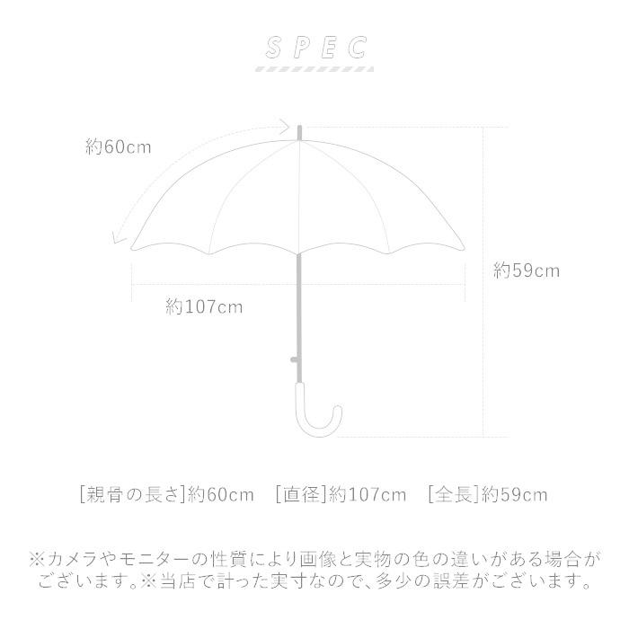 傘 メンズ 風に強い 折りたたみ 通販 折りたたみ傘 折り畳み傘 耐風 8本骨 60cm テフロン加工 撥水 はっ水 軽量 軽い 通勤 通学 置き傘 折り畳み 折傘 かさ 傘 | ブランド登録なし | 08