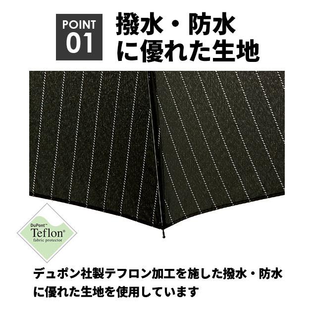 折りたたみ傘 メンズ 大きい 軽量 70cm 大きめ 紳士用 軽め 軽い 置き傘 ブラック 黒 ネイビー 紺 ストライプ シンプル 大判 8本骨 折りたたみ傘 | BACKYARD FAMILY | 06