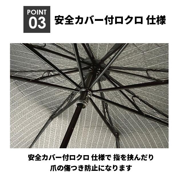折りたたみ傘 メンズ 大きい 軽量 70cm 大きめ 紳士用 軽め 軽い 置き傘 ブラック 黒 ネイビー 紺 ストライプ シンプル 大判 8本骨 折りたたみ傘 | BACKYARD FAMILY | 08