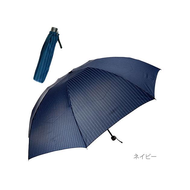 折りたたみ傘 メンズ 大きい 軽量 70cm 大きめ 紳士用 軽め 軽い