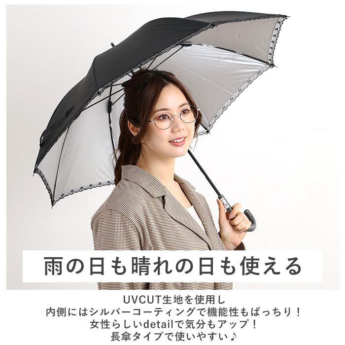 日傘 通販日傘 軽量 おしゃれ 小さめ 傘 ミニ かさ 50cm 50センチ 赤外線カット 婦人傘 遮光 アウトドア 手動 スポーツ観戦 手開き 紫外線 対策 | BACKYARD FAMILY | 03