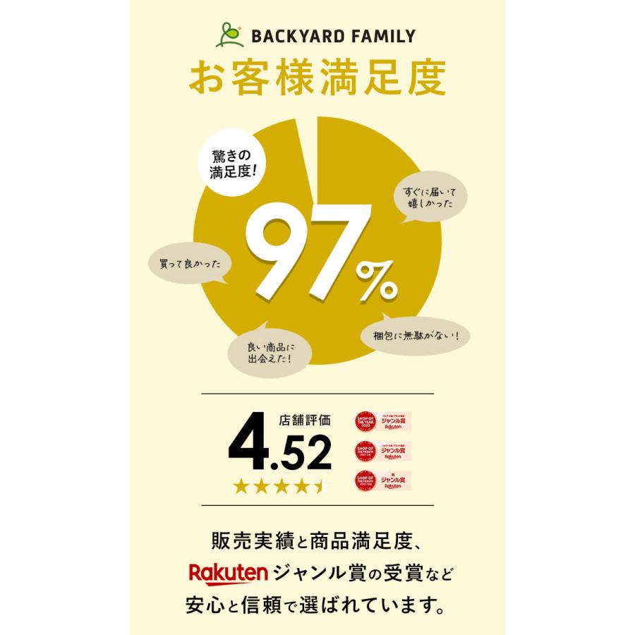 パラコード 4mm 定番 30m 柄 約 30メートル ロープ ハンドメイド 紐 ハンドクラフト 手芸 ひも 手作り ブレスレット ストラップ ミサンガ パラコード |  | 22