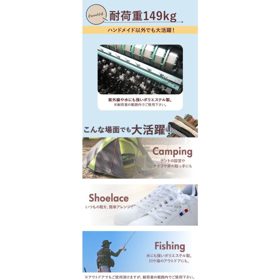 パラコード 4mm 好評 約 31m 31メートル 7芯 ロープ ハンドメイド 紐 ハンドクラフト 手芸 ひも ガイロープ 手作り ブレスレット ストラップ パラコード | ブランド登録なし | 30