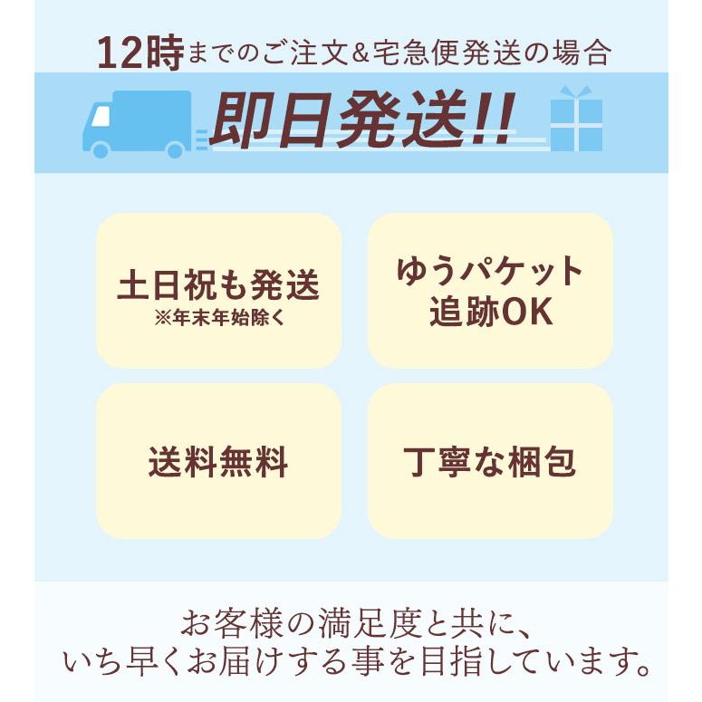 パラコード 4mm 好評 約 31m 31メートル 7芯 ロープ ハンドメイド 紐 ハンドクラフト 手芸 ひも ガイロープ 手作り ブレスレット ストラップ パラコード | ブランド登録なし | 31