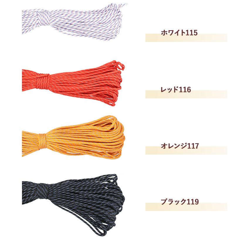 パラコード 通販パラコード 4mm 7芯 31m 31メートル パラシュートコード キャンプ ロープ アウトドア テント タープ 張り綱 屋外 野外 クラフト  パラコード | ブランド登録なし | 35