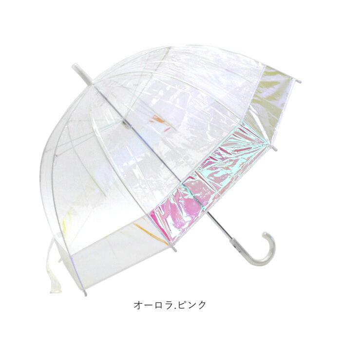 ビニール傘 レディース 通販 傘 65cm  長傘 大きい ドーム型 手開き グラスファイバー骨 女子 高校生 中学生 女の子 レイングッズ かさ 雨傘 おしゃれ | グラス | 16