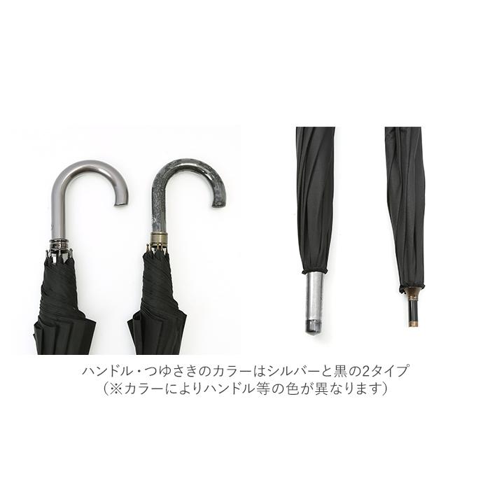 傘 メンズ 大きい 通販 70cm 紳士傘 長傘 かさ 70 軽量 グラスファイバー骨 丈夫 ジャンプ傘 黒 紺 レイングッズ ブラック かさ 雨傘 おしゃれ アンブレラ 傘 | グラス | 06