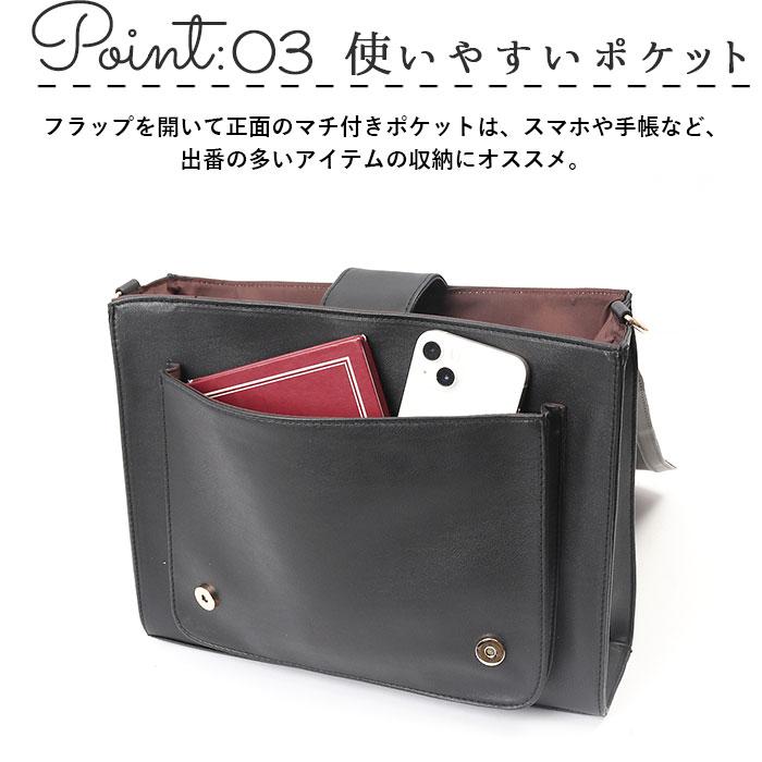 サッチェルバッグ 通販サッチェルバッグ リュック スカラップサッチェル ショルダーバッグ ショルダーバック ハンドバッグ ハンドバック  サッチェルバッグ | ブランド登録なし | 13