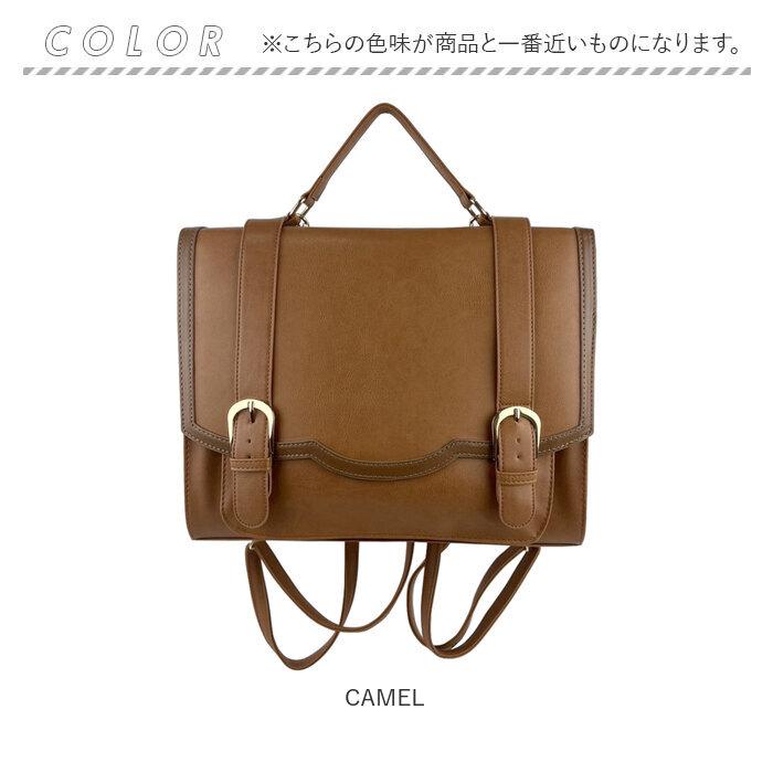 サッチェルバッグ 通販サッチェルバッグ リュック スカラップサッチェル ショルダーバッグ ショルダーバック ハンドバッグ ハンドバック  サッチェルバッグ | ブランド登録なし | 16