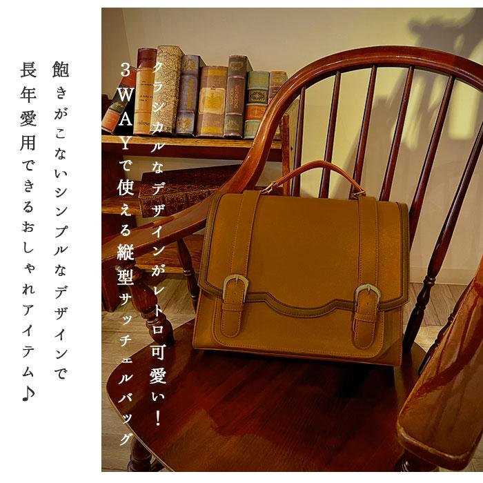 サッチェルバッグ 通販サッチェルバッグ リュック スカラップサッチェル ショルダーバッグ ショルダーバック ハンドバッグ ハンドバック  サッチェルバッグ | ブランド登録なし | 04