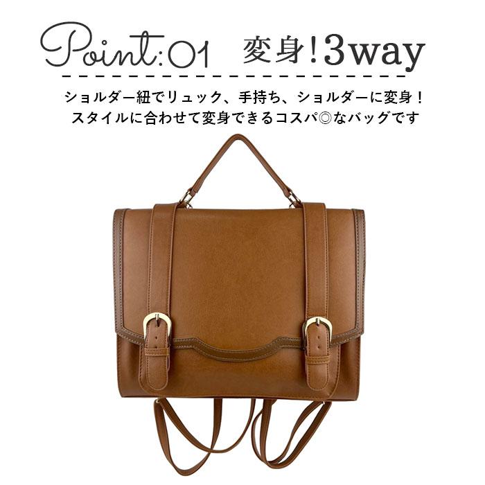 サッチェルバッグ 通販サッチェルバッグ リュック スカラップサッチェル ショルダーバッグ ショルダーバック ハンドバッグ ハンドバック  サッチェルバッグ | ブランド登録なし | 10