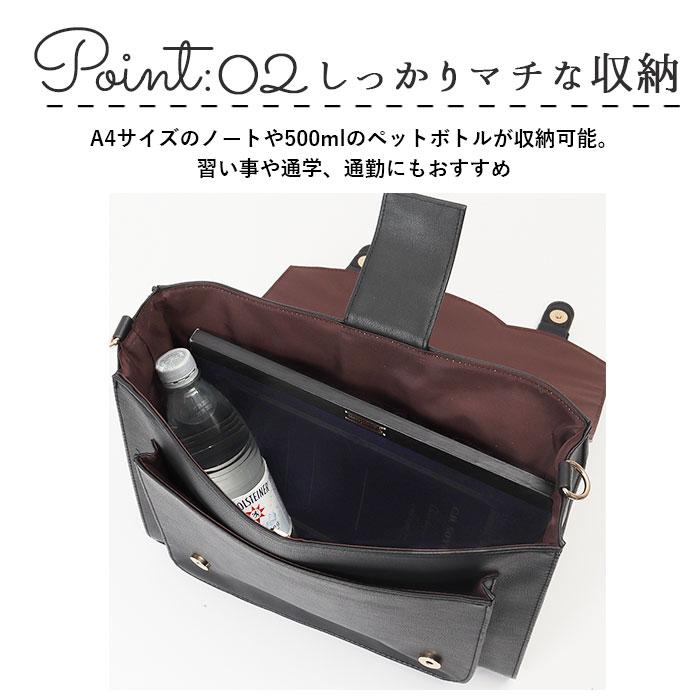 サッチェルバッグ 通販サッチェルバッグ リュック スカラップサッチェル ショルダーバッグ ショルダーバック ハンドバッグ ハンドバック  サッチェルバッグ | ブランド登録なし | 11