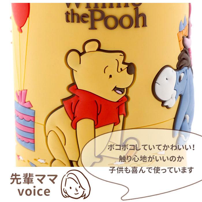 水筒 通販水筒 キッズ ストロー ステンレス 保冷 キャラクター ディズニー かわいい ステンレスボトル 380ml ハローキティ トトロ プラレール 水筒 | スケーター | 18