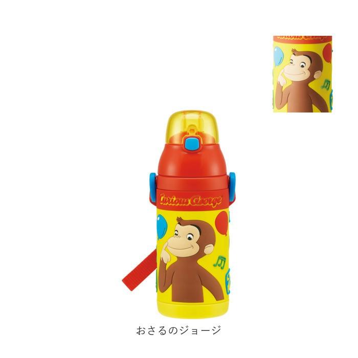水筒 通販水筒 キッズ ストロー ステンレス 保冷 キャラクター ディズニー かわいい ステンレスボトル 380ml ハローキティ トトロ プラレール 水筒 | スケーター | 23