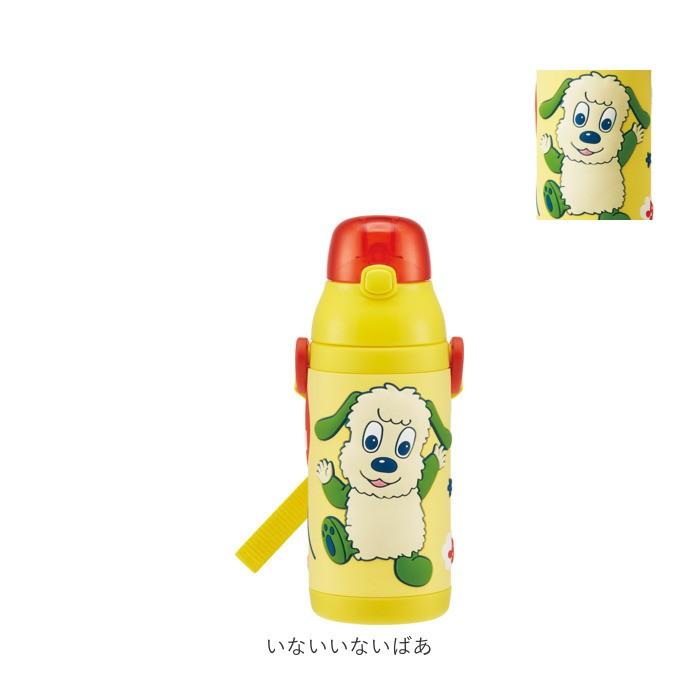 水筒 通販水筒 キッズ ストロー ステンレス 保冷 キャラクター ディズニー かわいい ステンレスボトル 380ml ハローキティ トトロ プラレール 水筒 | スケーター | 24
