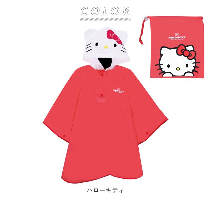 ディズニー レインポンチョの商品一覧 通販 - Yahoo!ショッピング ディズニー レインポンチョの商品一覧 通販 - Yahoo!ショッピング