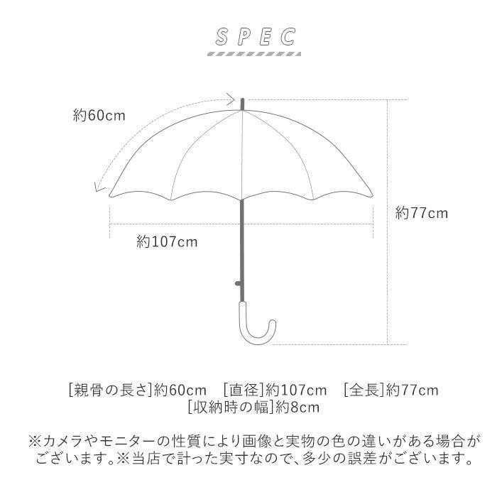逆さ傘 傘 60cm 通販 レディース メンズ 逆さま傘 長傘 軽量 グラスファイバー骨 大きい 手開き シンプル レイングッズ かさ 雨傘 おしゃれ 逆さ傘 | グラス | 10