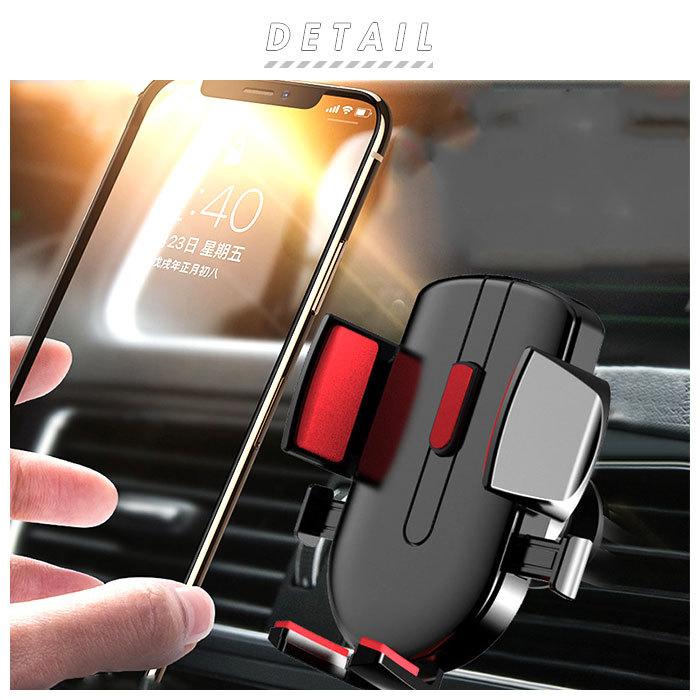 スマホホルダー 車載用 通販 吸盤 携帯 ホルダー スマホ車載ホルダー iPhone スタンド スマートフォン 自動 ロック スマホスタンド 着脱 簡単 スマホホルダー |  | 01