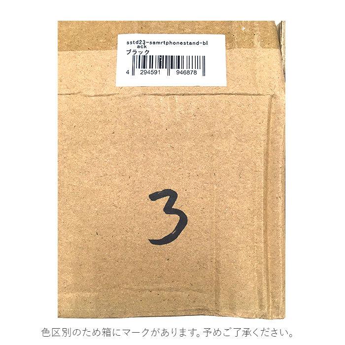 スマホホルダー 車載用 通販 吸盤 携帯 ホルダー スマホ車載ホルダー iPhone スタンド スマートフォン 自動 ロック スマホスタンド 着脱 簡単 スマホホルダー |  | 13