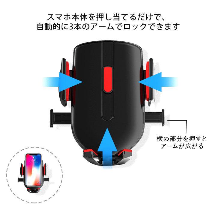 スマホホルダー 車載用 通販 吸盤 携帯 ホルダー スマホ車載ホルダー iPhone スタンド スマートフォン 自動 ロック スマホスタンド 着脱 簡単 スマホホルダー |  | 03
