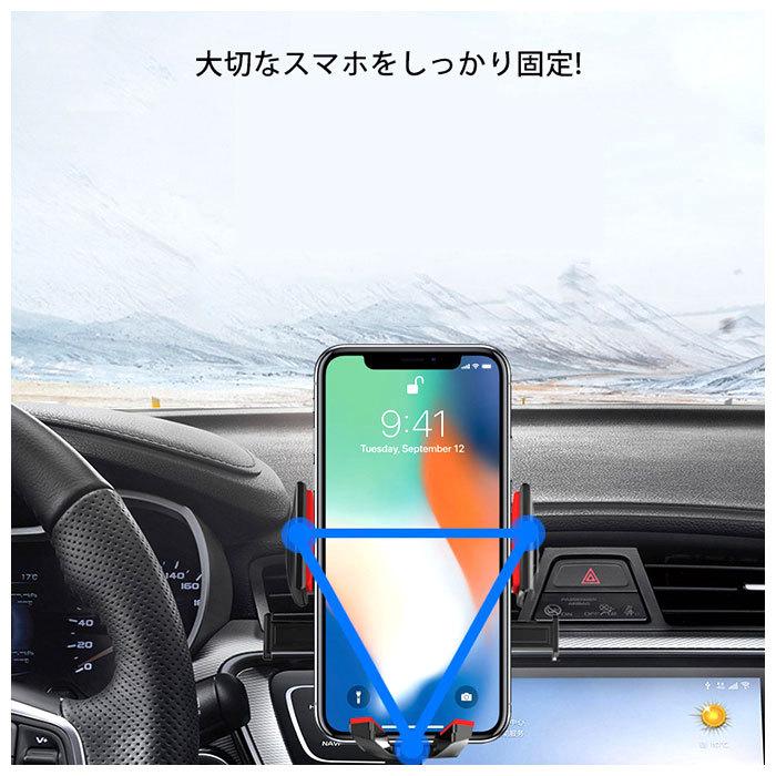 スマホホルダー 車載用 通販 吸盤 携帯 ホルダー スマホ車載ホルダー iPhone スタンド スマートフォン 自動 ロック スマホスタンド 着脱 簡単 スマホホルダー |  | 04