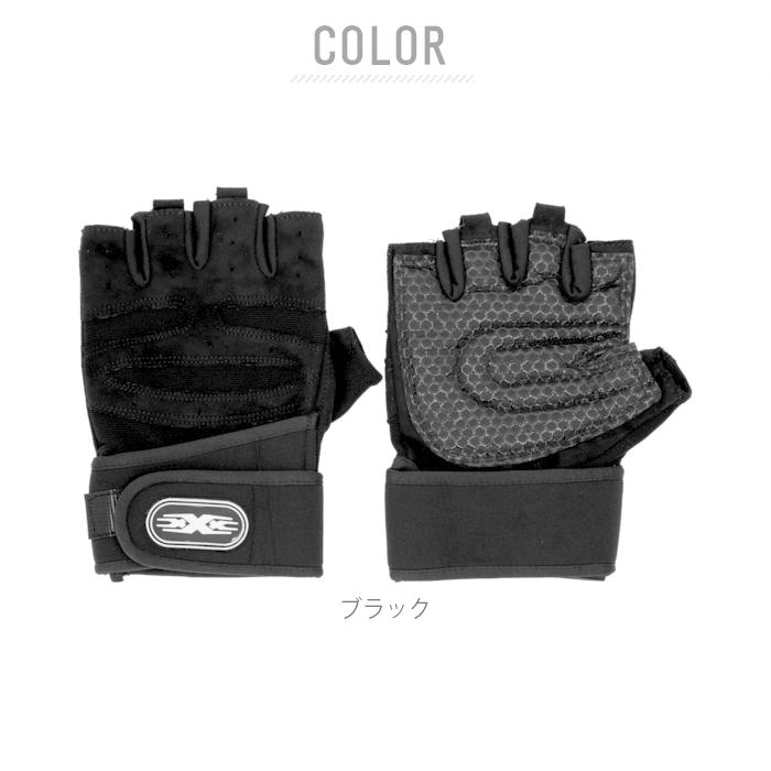トレーニンググローブ レディース 通販 メンズ 筋トレ グローブ リスト