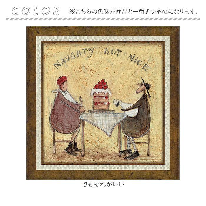 アートフレーム 通販 日本 サムトフト SamToft 壁掛けアート 絵画 壁飾り W40.5 x H40.5cm インテリア モダン 壁掛け アート 玄関 リビング 寝室 癒し | BACKYARD FAMILY | 20