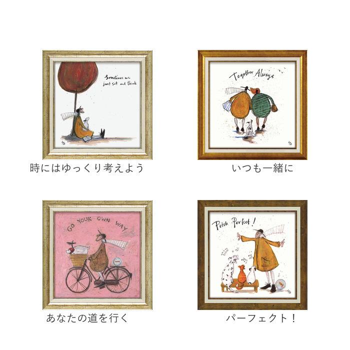 アートフレーム 通販 日本 サムトフト SamToft 壁掛けアート 絵画 壁飾り W40.5 x H40.5cm インテリア モダン 壁掛け アート 玄関 リビング 寝室 癒し | BACKYARD FAMILY | 22
