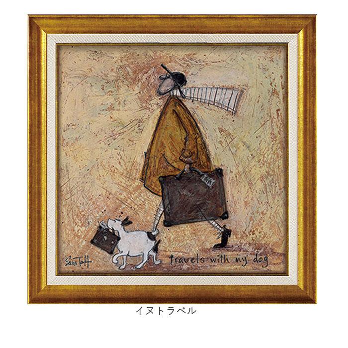アートフレーム 通販 日本 サムトフト SamToft 壁掛けアート 絵画 壁飾り W40.5 x H40.5cm インテリア モダン 壁掛け アート 玄関 リビング 寝室 癒し | BACKYARD FAMILY | 24