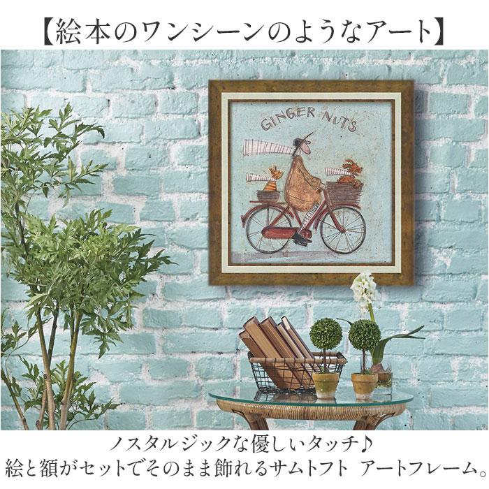 アートフレーム 通販 日本 サムトフト SamToft 壁掛けアート 絵画 壁飾り W40.5 x H40.5cm インテリア モダン 壁掛け アート 玄関 リビング 寝室 癒し | BACKYARD FAMILY | 10
