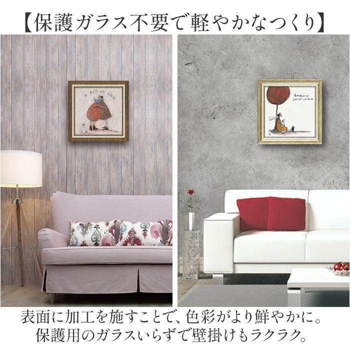 アートフレーム 通販 日本 サムトフト SamToft 壁掛けアート 絵画 壁飾り W40.5 x H40.5cm インテリア モダン 壁掛け アート 玄関 リビング 寝室 癒し | BACKYARD FAMILY | 14