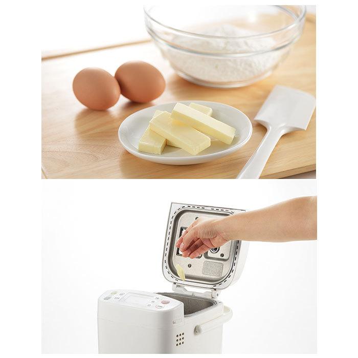 バターケース カッティング 450 200 通販 カット バターカッティングケース おしゃれ カットできちゃうバターケース バター 450g用 200g用  バターケース | BACKYARD FAMILY | 08