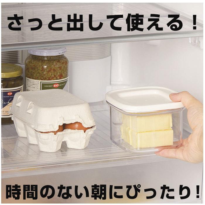 バターカッター 通販バターカッター 5g ケース バターケース カット バターカッティングケース すぐ切れるバターカットケース おしゃれ バターカッター | BACKYARD FAMILY | 08