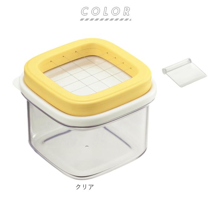 バターカッター 通販バターカッター 5g ケース バターケース カット バターカッティングケース すぐ切れるバターカットケース おしゃれ バターカッター | BACKYARD FAMILY | 10