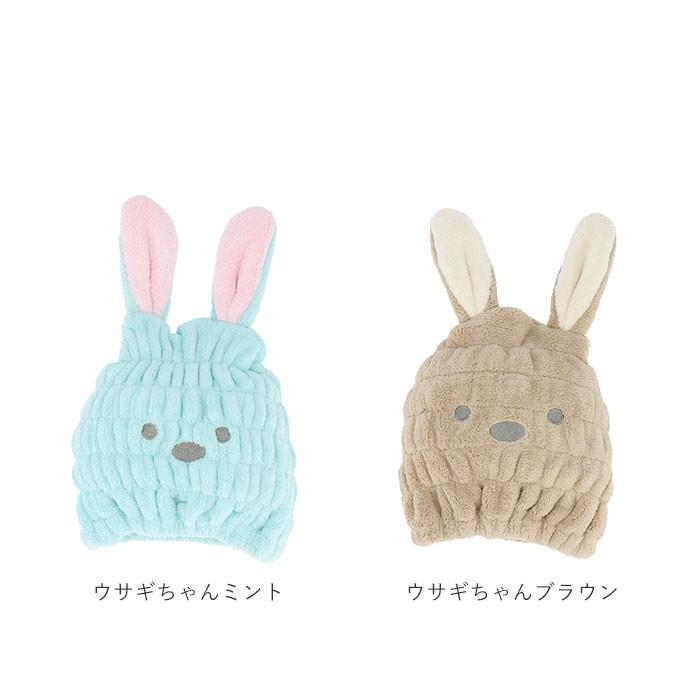 タオルキャップ 通販タオルキャップ 子供 キッズ ヘアキャップ 吸水 女の子 男の子 キャップタオル 耳付き ドライキャップ タオルドライ タオルキャップ |  | 10