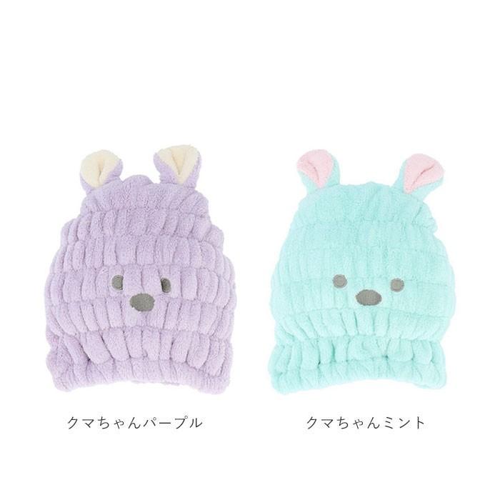 タオルキャップ 通販タオルキャップ 子供 キッズ ヘアキャップ 吸水 女の子 男の子 キャップタオル 耳付き ドライキャップ タオルドライ タオルキャップ |  | 13