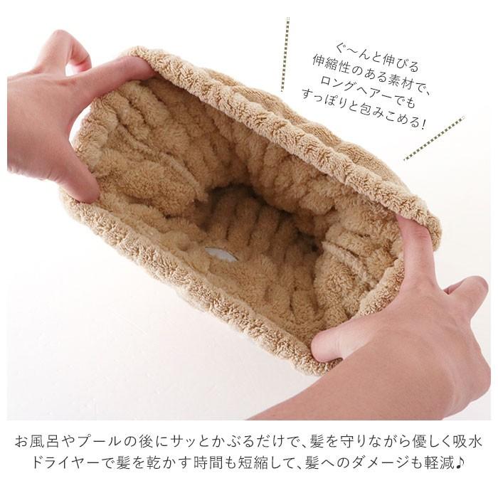 タオルキャップ 通販タオルキャップ 子供 キッズ ヘアキャップ 吸水 女の子 男の子 キャップタオル 耳付き ドライキャップ タオルドライ タオルキャップ |  | 02